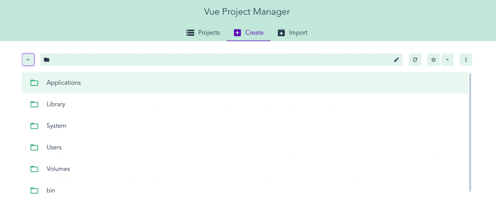 Vue UI create new project